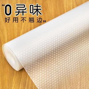 衣柜垫家用防水防潮防霉垫纸卧室防脏垫抽屉橱柜台面防脏垫子自粘