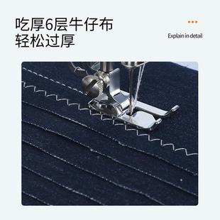 芳华519缝纫机家用电动锁边小型便携台式 新款 多功能单双针裁缝机
