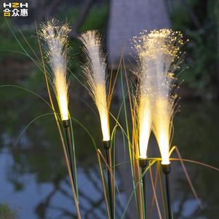 饰景观灯 太阳能芦苇光纤灯防水户外灯地插阳台灯家用草坪庭院灯装