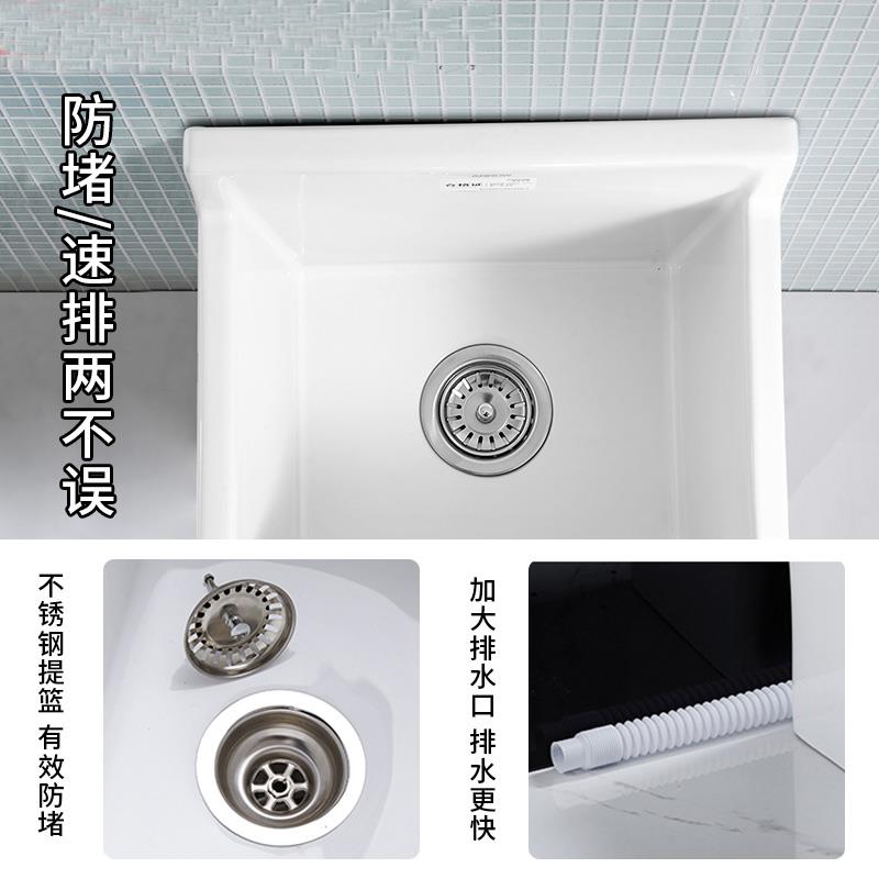 法恩莎卫浴拖把池下水器下水口大理石盆拖布池下水管套装配件7801