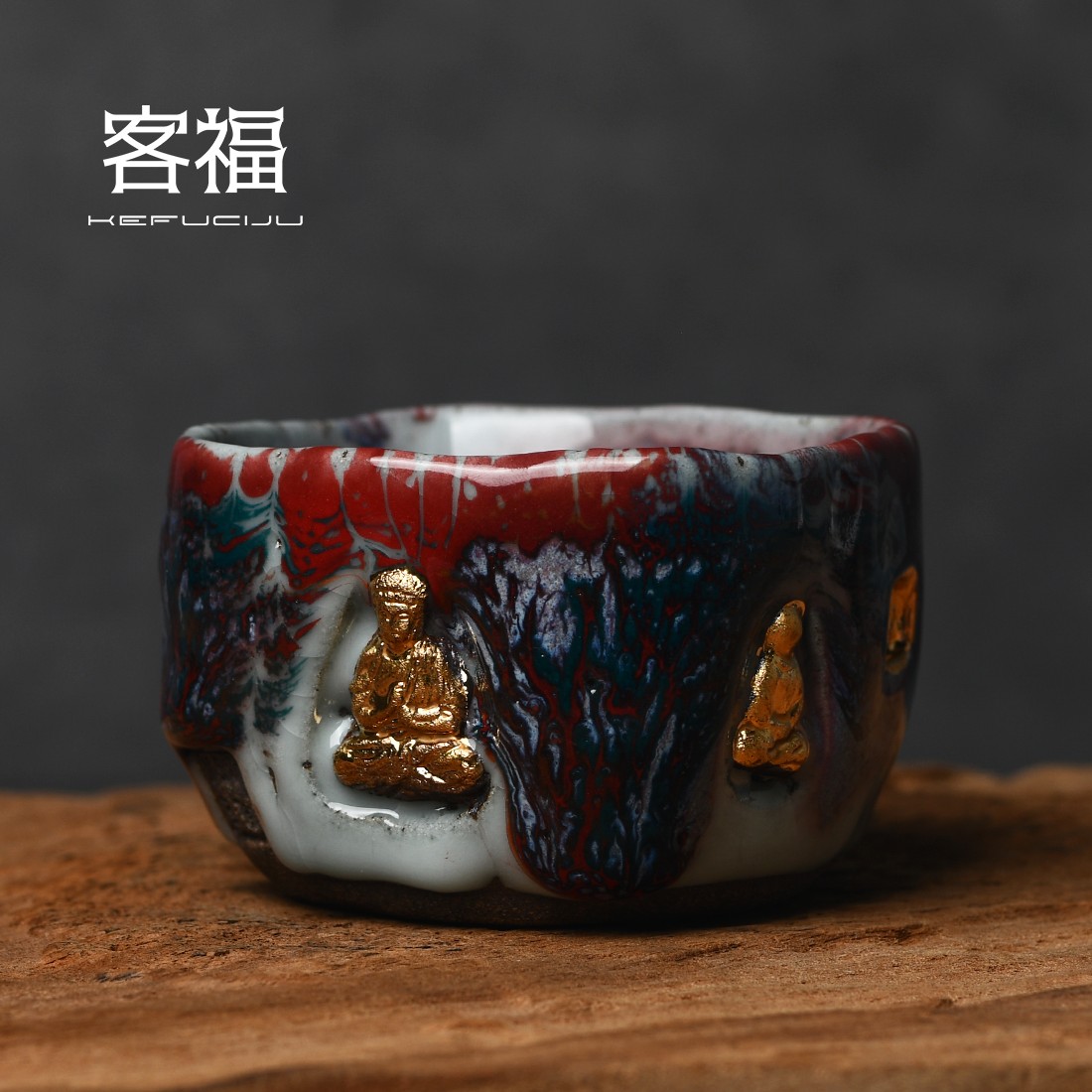奢友日式手作志野烧敦煌主