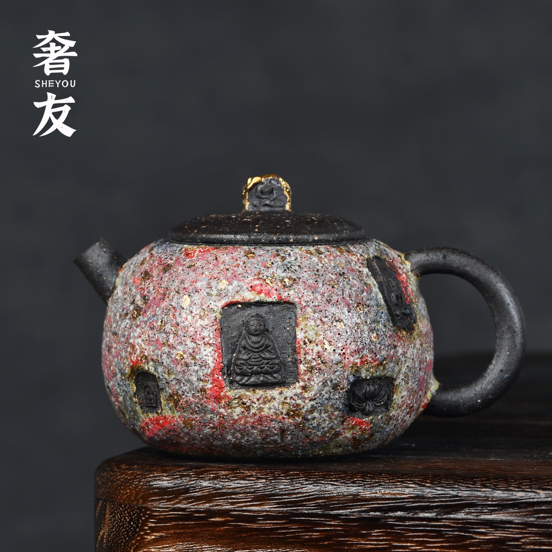高越手作岩矿茶壶高越柴烧