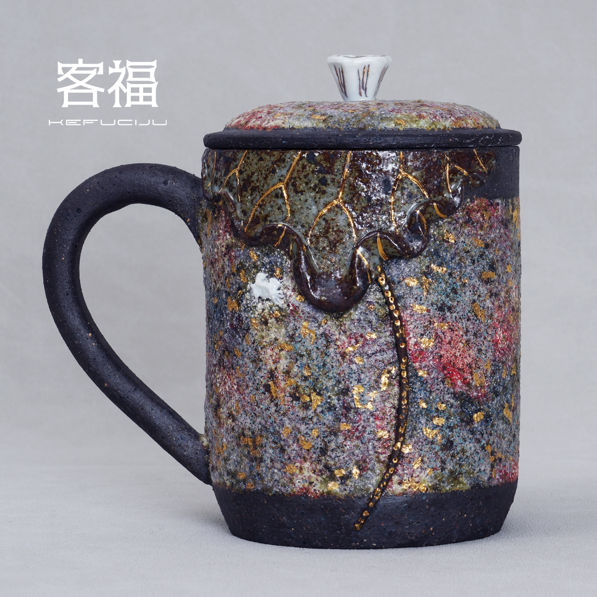 奢友岩矿斑斓马克杯高越纯