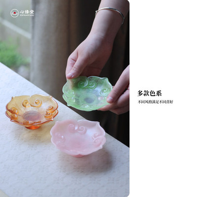 心缘堂琉璃茶盘杯垫 【如意纹金盘 】茶具配件茶席摆设置景