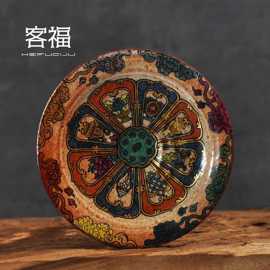 奢友手绘志野壶承九觉堂