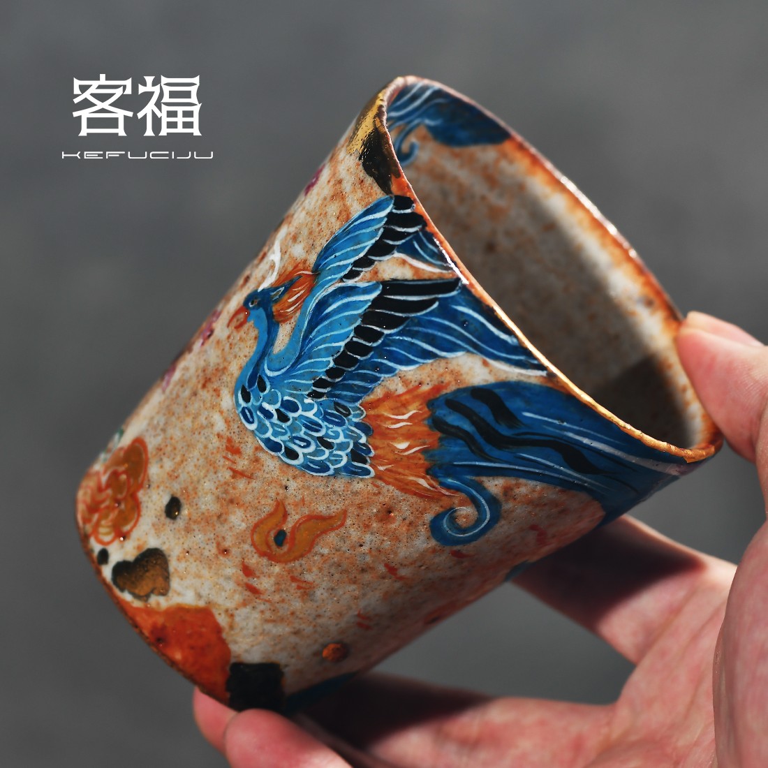 奢友柴烧飞天敦煌文创壁画