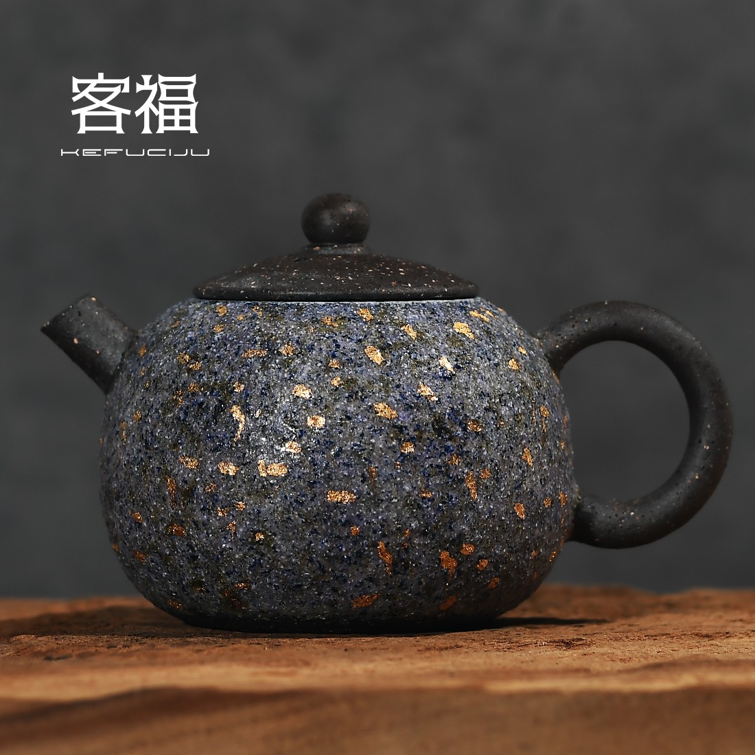 奢友岩矿茶壶纯手工功夫高