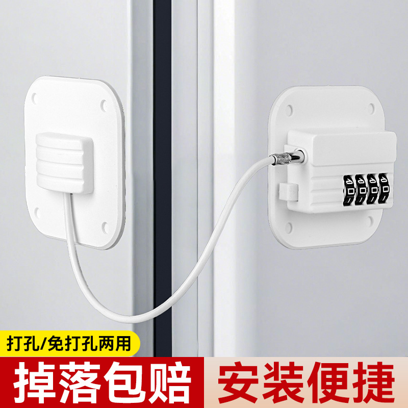 免打孔安全柜门防盗防开密码窗户