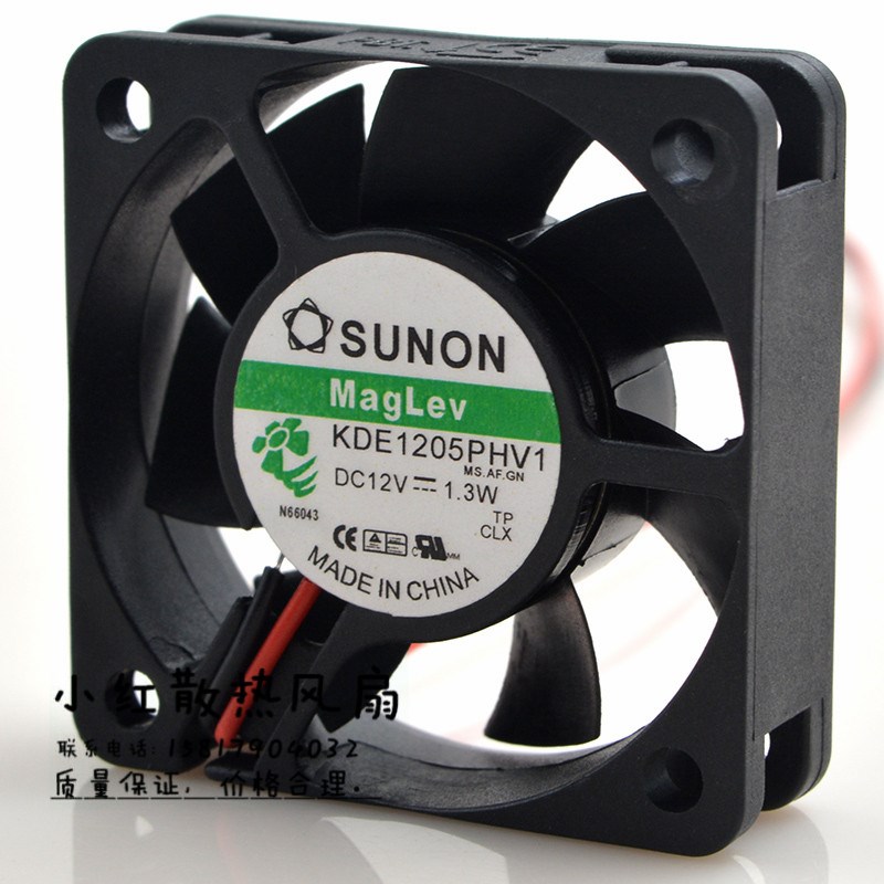 建准/SUNON 5015 12V 1.3W 5CM/厘米 KDE1205PHV1 机箱散热风扇
