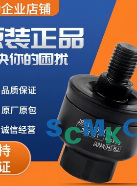 正品浮动接头JB20-40-63-80-100-8-10-16-20-070-080-100-125-150