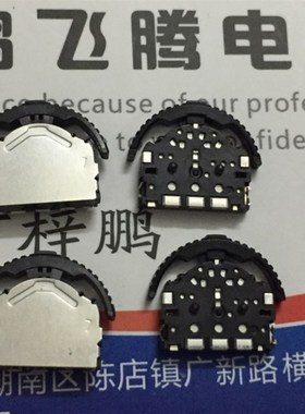 日本ALPS SLLB310400左右下大头拨轮开关 3脚MP3/4艾诺 昂达按键