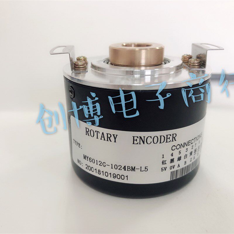 MY6012G-1024BM-L5空心轴数控机床主轴光电编码ROTARY ENCODER