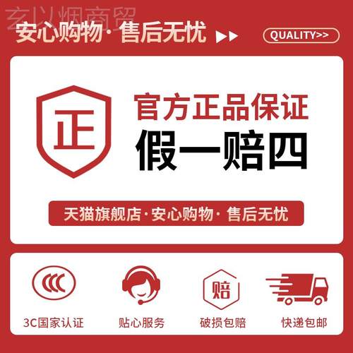 JNWC江南YV电 缆线2纯铜芯3DGY J45芯10 16 5 35平方三相电线2三