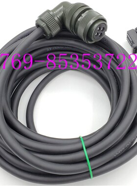 发那科动力线2007-T348#L20R53A 2007-T348#L14R53A T348#L7R53A
