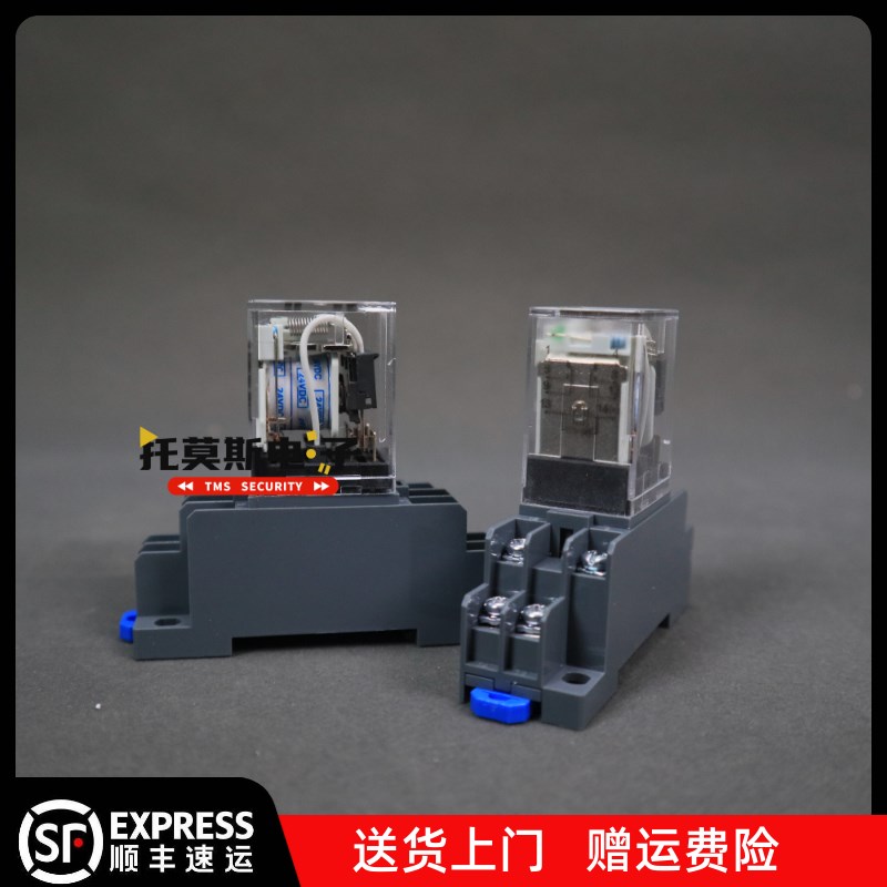 报警主机DC12V DC24V AC220V联动继电器弱电强电联动灯光继电器