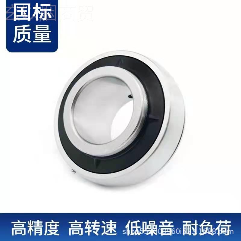 实体厂密家自销/UP311带座外KIW球面轴承/严控质C量/多号层封/型
