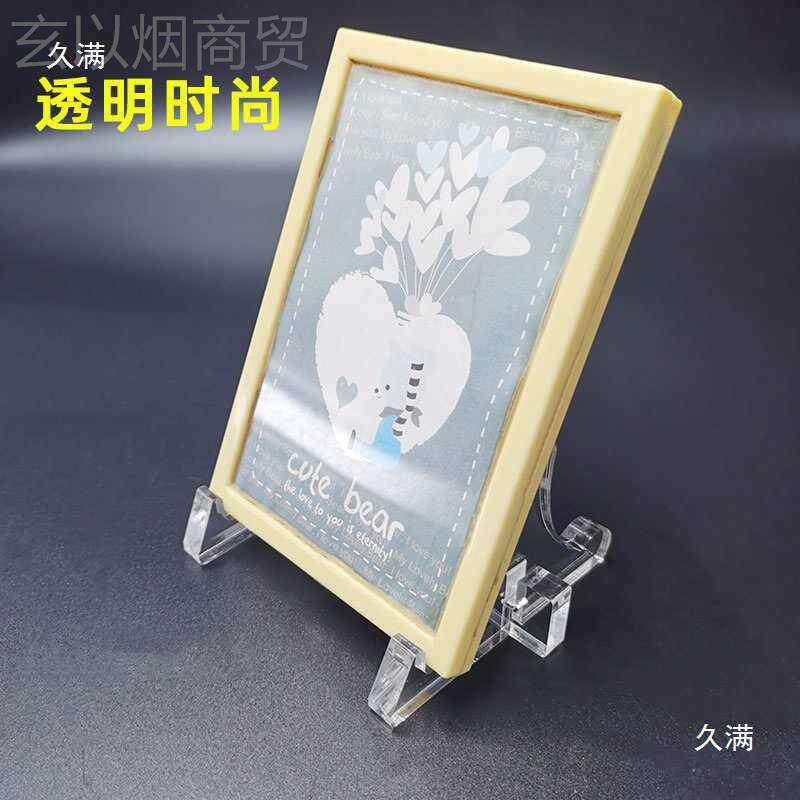 亚力连杆支架画刊手机展tj#lofgf示架平盘书本相框画框陈列碗碟克