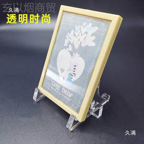 亚力连杆支架画刊手机展tj#lofgf示架平盘书本相框画框陈列碗碟克