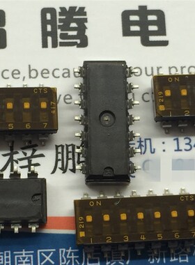 原装美国CTS 219-7LPSTR 拨码开关7位 贴片平拨编码 2.54mm 贴膜