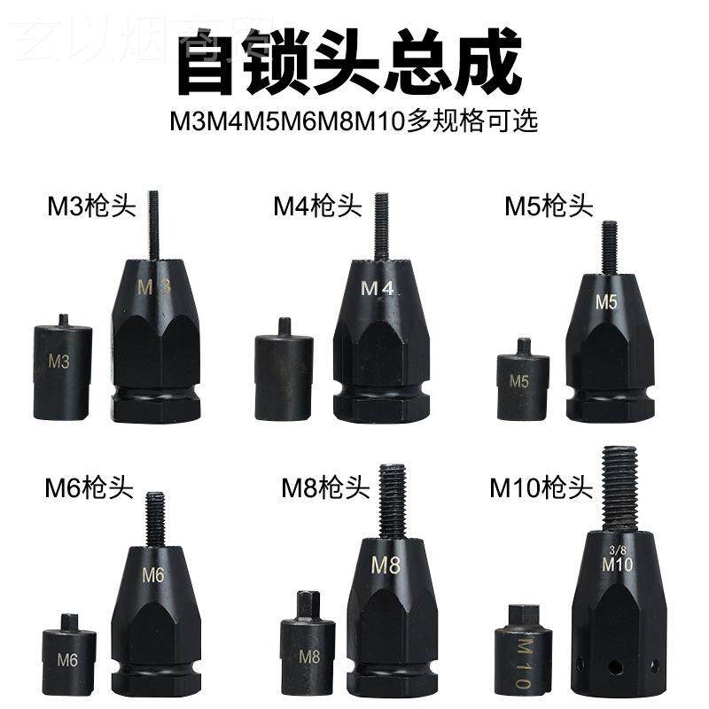 百马 Z10气动枪帽式拉百马 Z10铆铆螺母枪拉枪拉帽枪拉螺母抢母拉