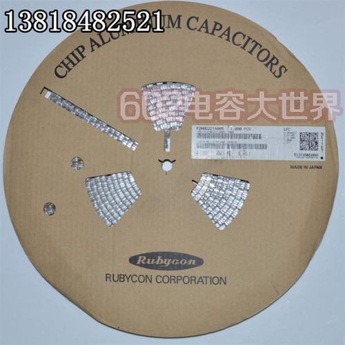 100只4V220UF红宝石6.3*6.1电解电容器SGV贴片SMD105度/6.3*5.5