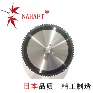 NA锯金属陶ZOO瓷涂层冷飞锯属机高硬管材锯片高金圆度锯片钢管