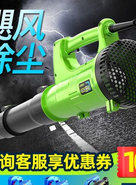 吹风枪吹灰吹气电脑清灰高压炝吹尘抢除尘气动工具鼓风机家用小型
