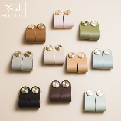 不止黄铜真牛皮拉手北欧榻榻米衣柜门抽屉头层皮拉手皮质把手防撞