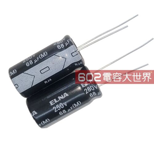 20只250V68UF伊娜12*25电解电容器原装RJ4音频发烧滤波105度ELNA