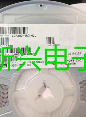 LQH2MCN4R7M02L超小薄型贴片绕线 功率电感4.7uH 300mA 0806 2016