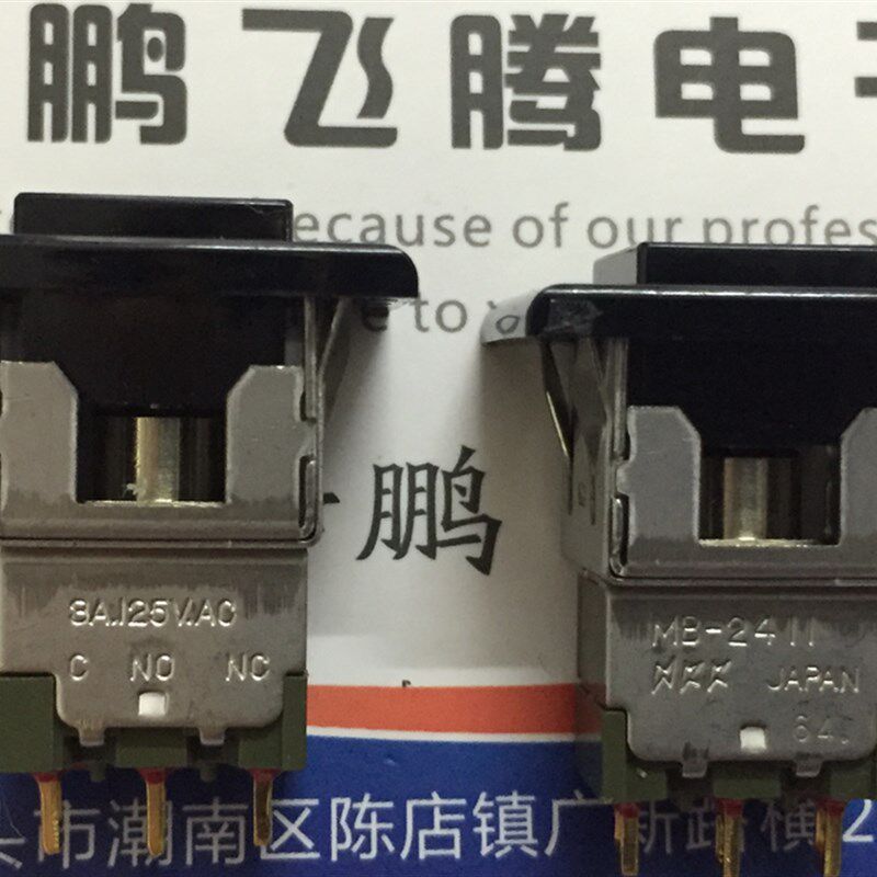 进口日本NKK-MB-2411小型面板嵌入式按钮复位开关3脚 3A125V电源
