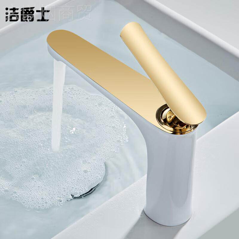 多多轻头奢台轻奢龙头下盆冷面盆水金龙洗脸盆浴室卫生间热洗手盆