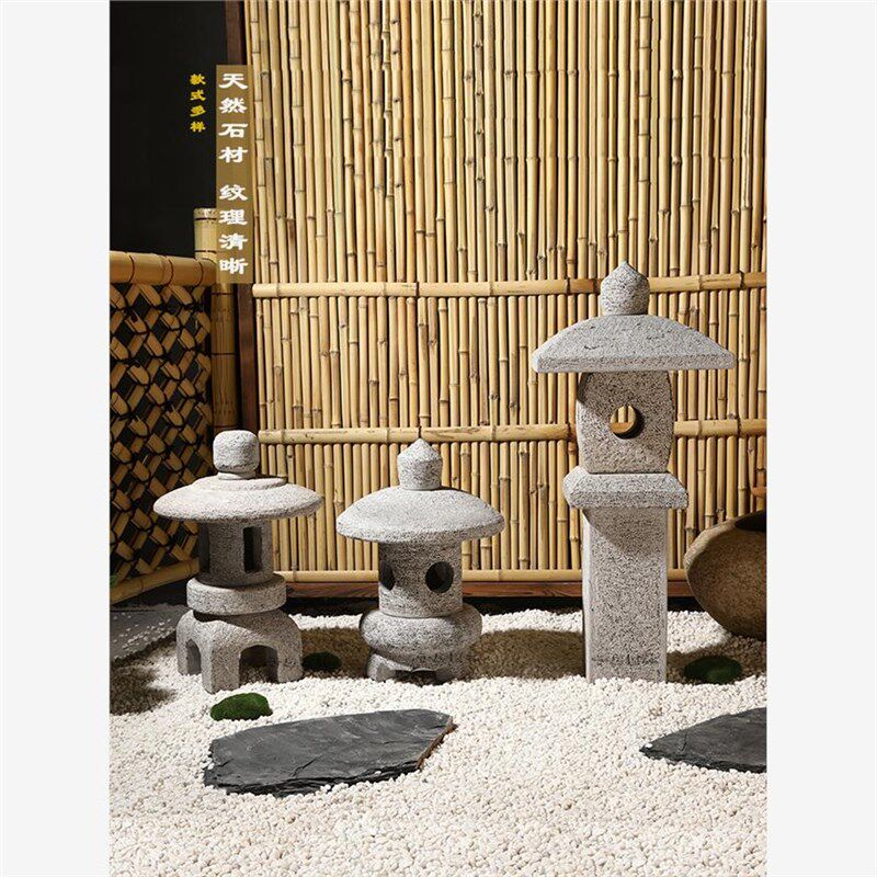 石灯笼日式庭院仿古中式太阳能石灯户外石头灯塔景观电石灯雕摆件