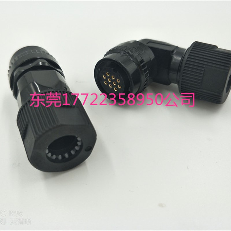 伺服电机动力线插头18-10S A06B-2020-T301编码器插头 插座
