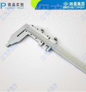 哈-游标卡尺030-500A 0量-00/600/105060