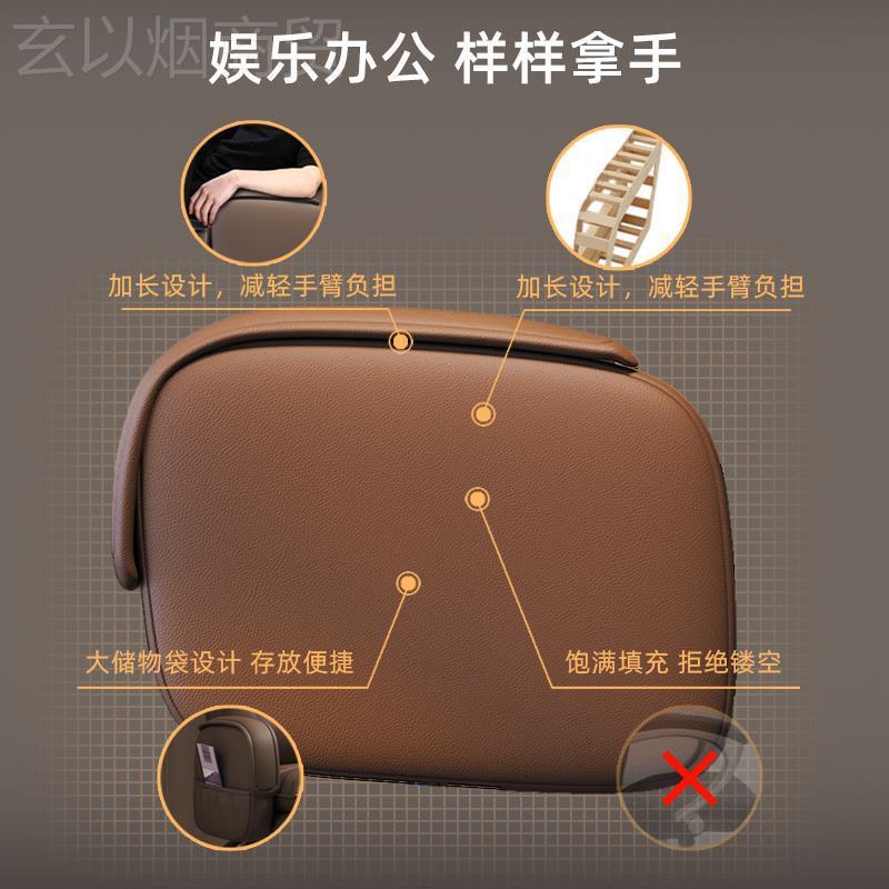 办公椅人体椅工学学靠家背老DDU板习电竞沙发椅子可躺电脑椅座用