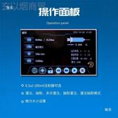 实验室泵迪触样摸屏质谱thsdhyyf创仪加微控制微量液体步进样