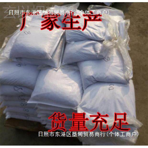 钢球钢珠8mm免邮7钢mm9mm10弹弓珠包m邮免运费PBM滚珠5流0公斤物