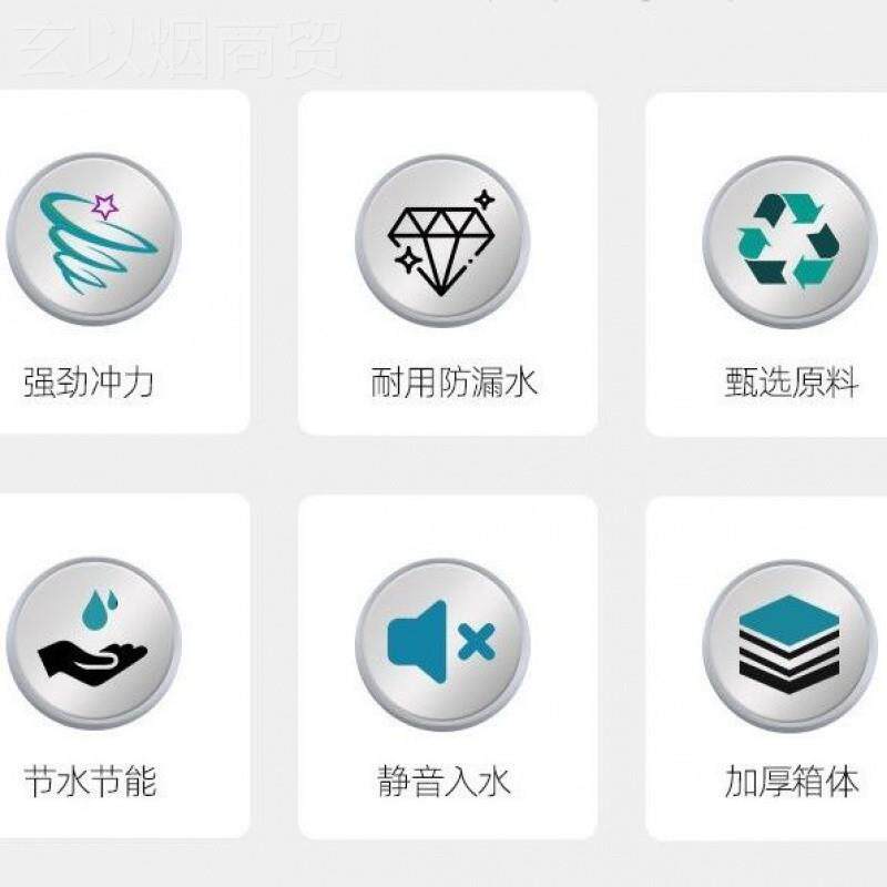 Y5驰翁卫生间马家用厕所桶便器冲水箱蹲配件套装大冲力加厚免h打