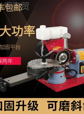 合锯片磨齿机高精机度小KKB磨磨锯片机王器锯齿打磨机磨刀机磨金