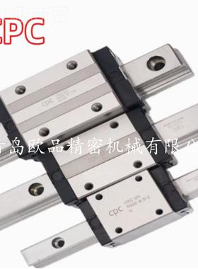 台湾CPC微型导轨MR12MLSSV0N-9AGR20L2 RU12MLEE1MV0N-200L MRU1M