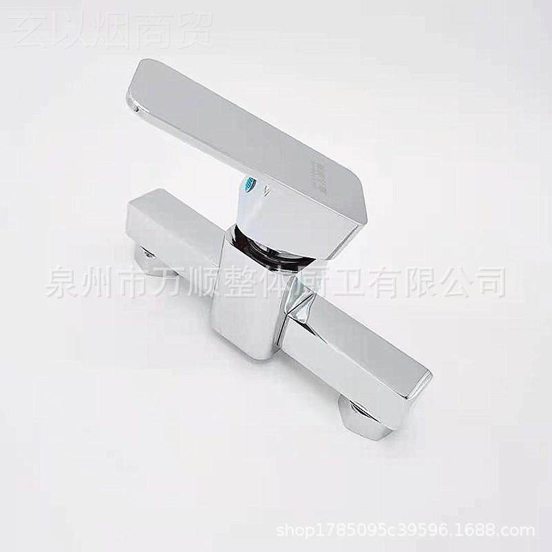 锌合金向上淋水龙头入浴墙式 家用浴水卫生间淋冷热混2021-49伐厂