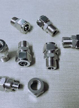 不锈钢快拧接头 M14x15 外丝外螺纹 接外径4mm681012mm pu管