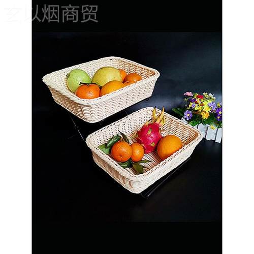 店尚创三层酒面包点心时水果篮带盖自助餐水意果XM4pSnyf盘多层食