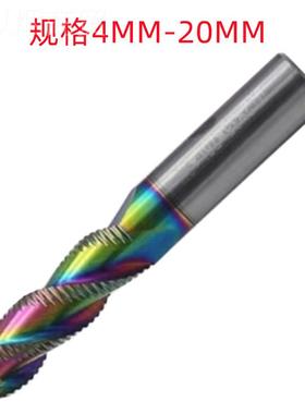 思博8MMX刃60L/钢16M/0MM2X100L3七彩铝用钨销AWE售 粗皮铣刀