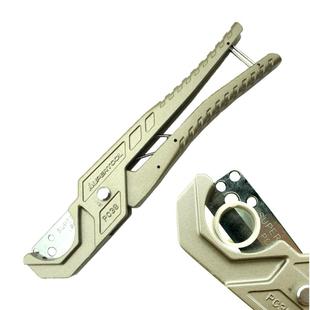 日本世霸进口水管剪刀ppr快剪pvc专业剪管子割刀线管切管器割管刀