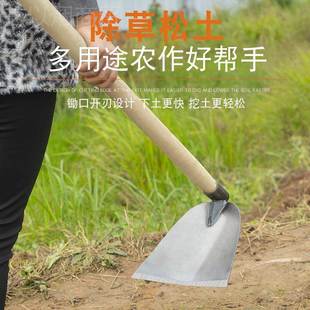 全锻打加厚MBF锄草锄地土除用草锄头长柄户外农工具挖开荒钢两用