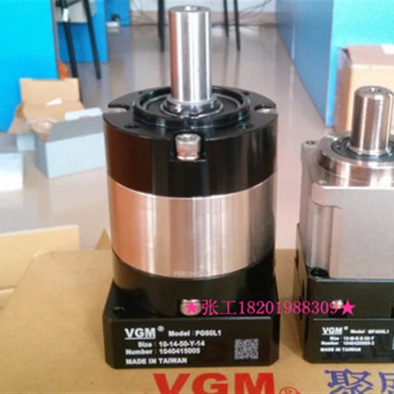 聚盛MF60XL1-5-K-14-50 精密行星减速机-伺服电机减速器-减速箱