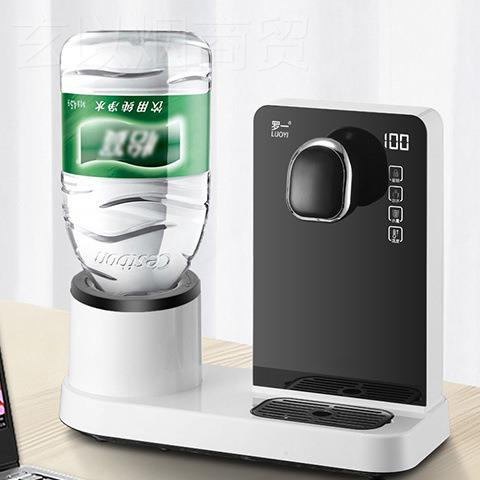 罗3秒即14700热式饮水台式迷你速热直饮家机用办冲奶公桌面智能自