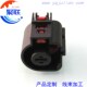 1P孔 751 973 1K0973751 适用于大众启动马达起动机线束插头1K0
